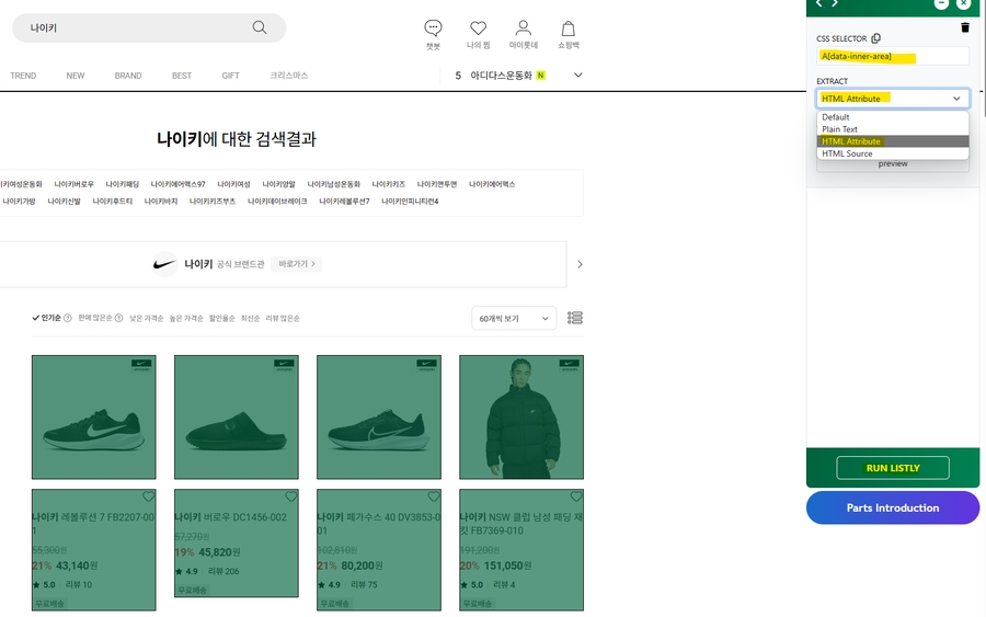 Screenshot 2023-12-03 223459