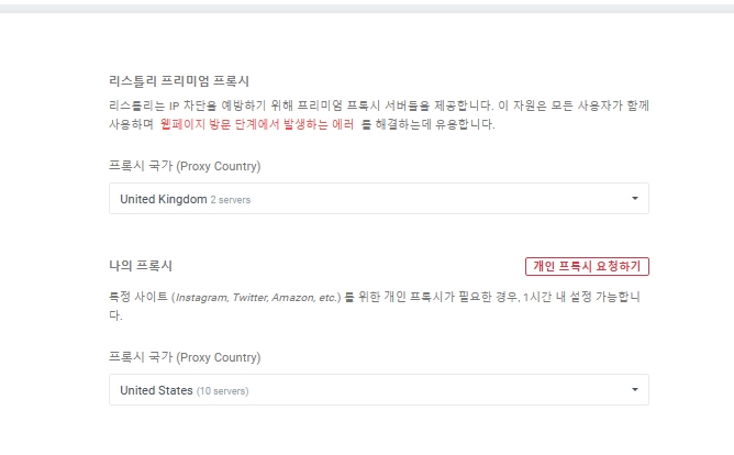 Screenshot 2024-03-14 014420