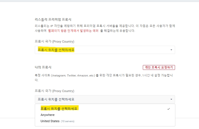 Screenshot 2024-03-14 014450