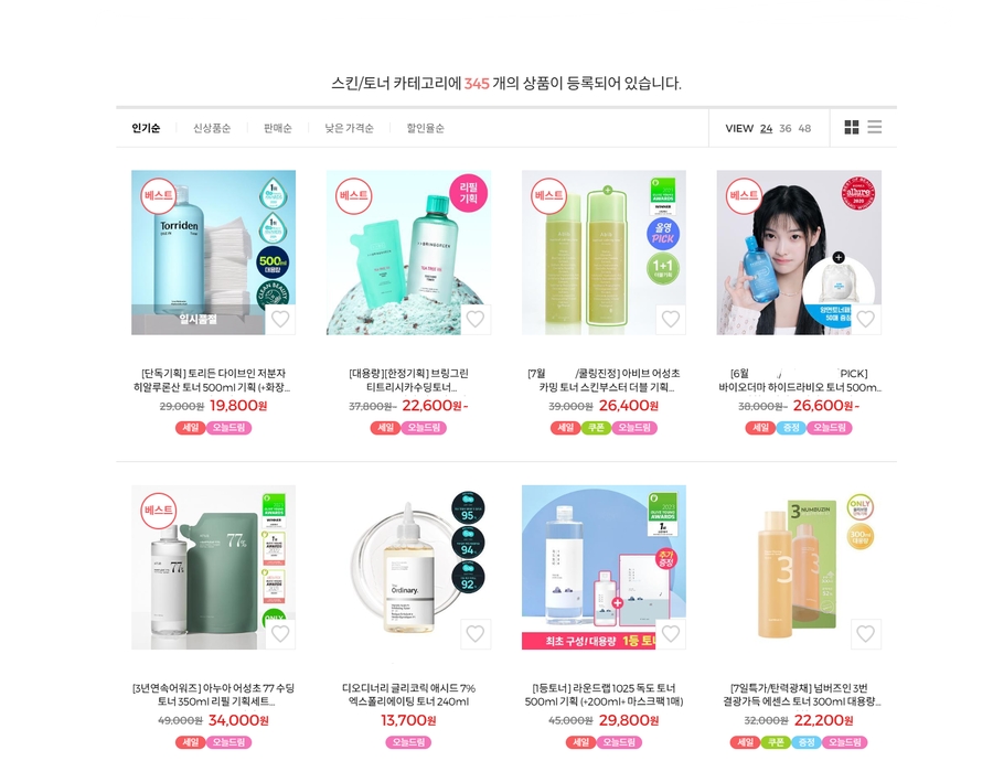 Screenshot 2024-07-02 011443