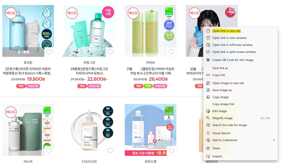 Screenshot 2024-07-02 012259