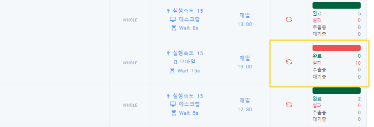 Screenshot 2025-03-04 014055